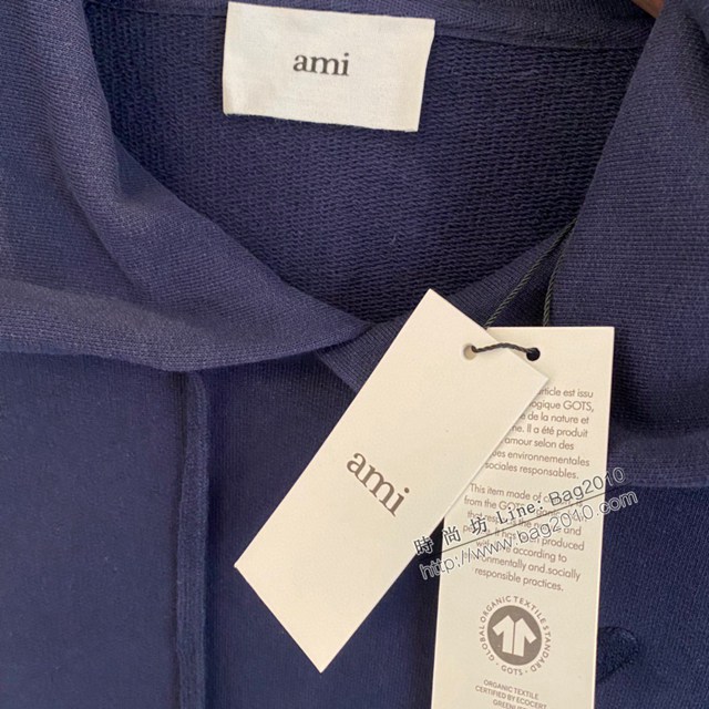 Ami專櫃2023FW新款愛心刺繡插肩連帽衛衣 男女同款 tzy3189